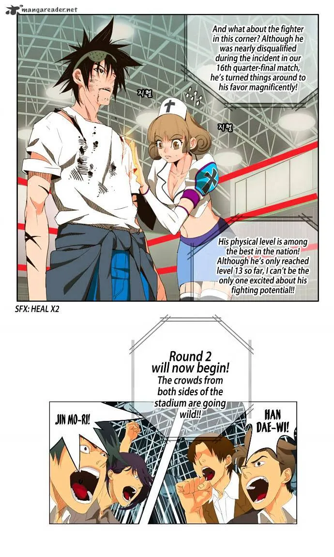 Read The God Of High School Manga Online