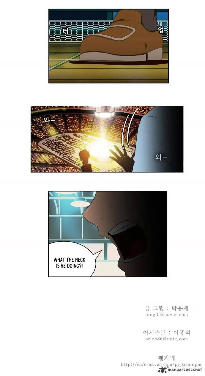 Read The God Of High School Manga Online