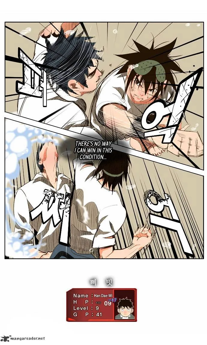 Read The God Of High School Manga Online