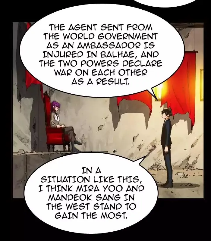 Read The God Of High School Manga Online