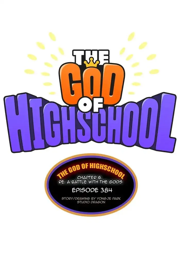 Read The God Of High School Manga Online