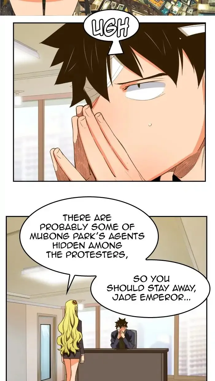 Read The God Of High School Manga Online