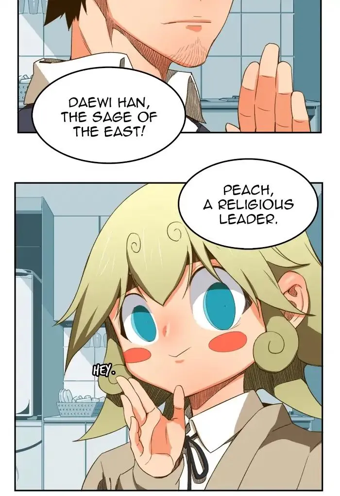 Read The God Of High School Manga Online