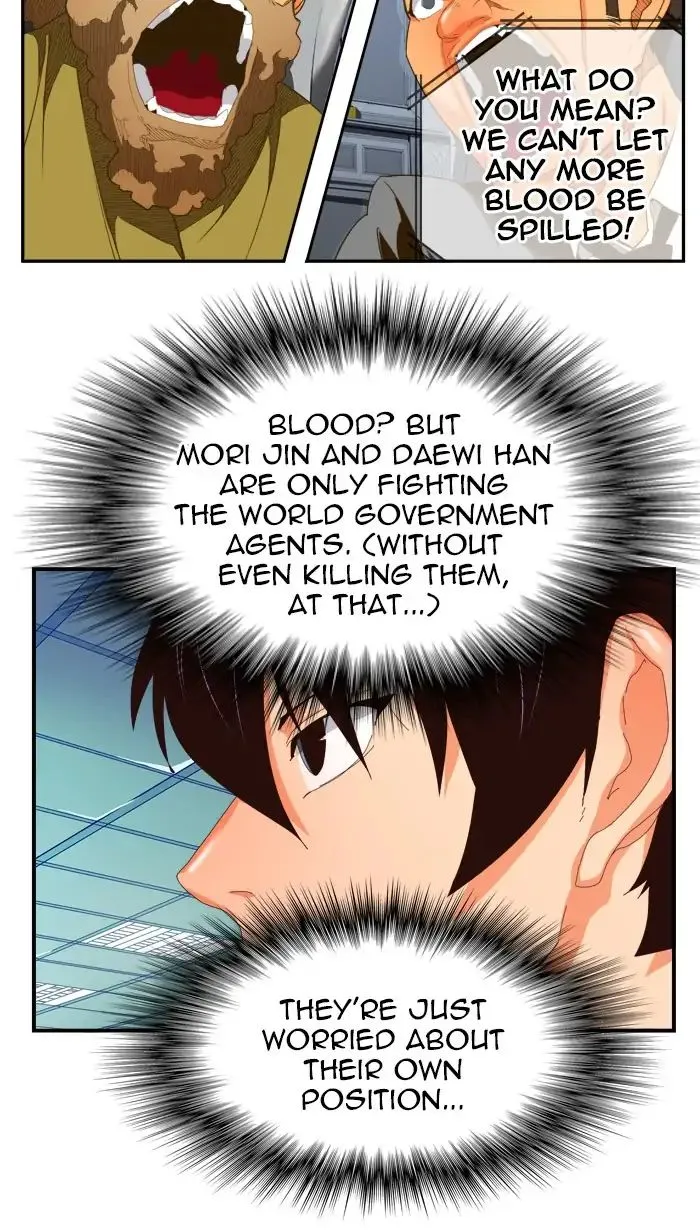 Read The God Of High School Manga Online