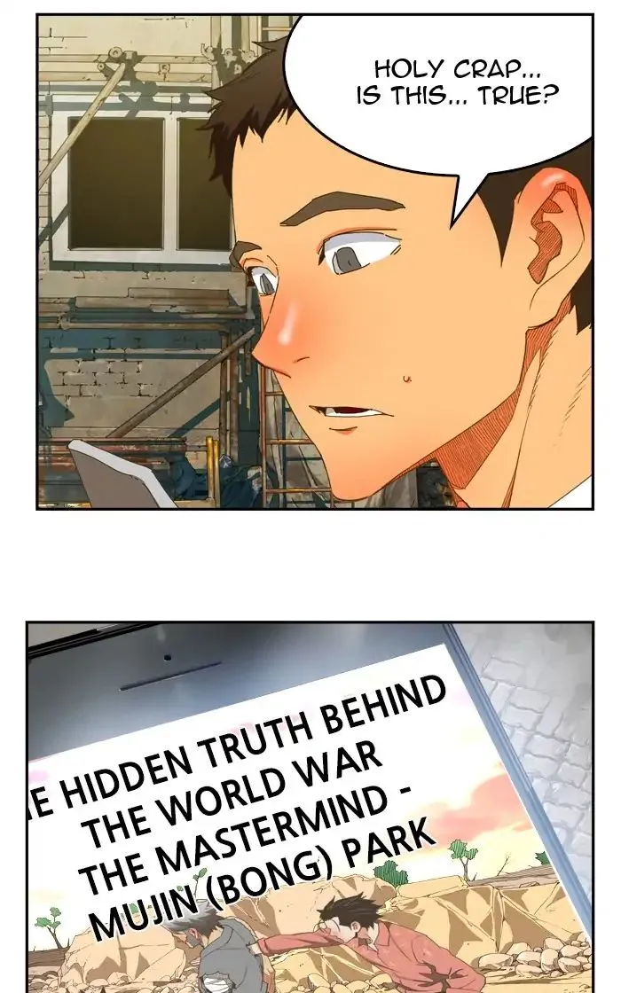 Read The God Of High School Manga Online