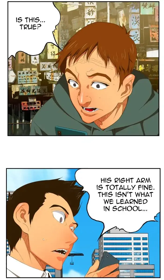 Read The God Of High School Manga Online