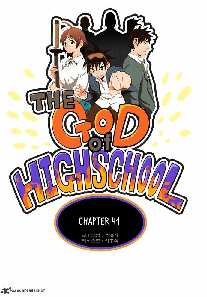 Read The God Of High School Manga Online