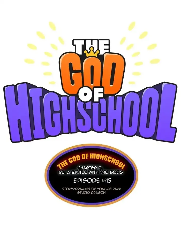 Read The God Of High School Manga Online