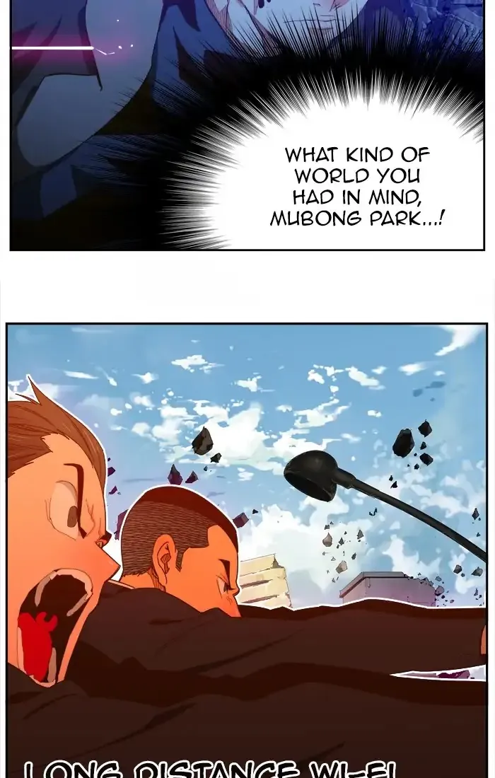 Read The God Of High School Manga Online