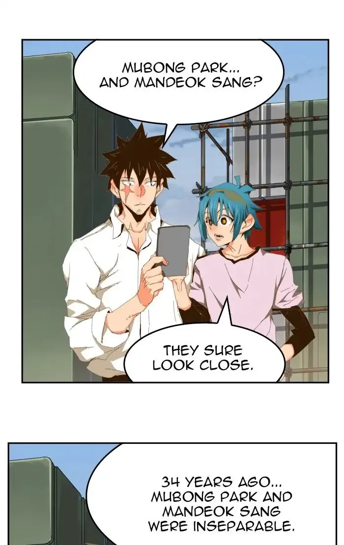 Read The God Of High School Manga Online