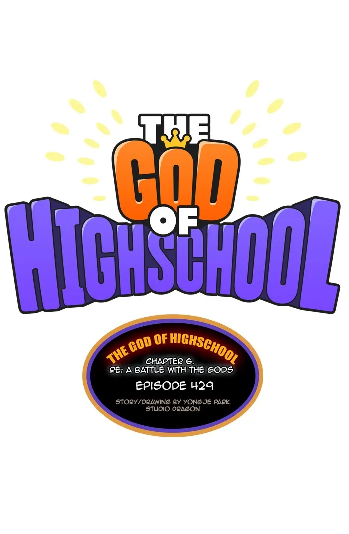 Read The God Of High School Manga Online