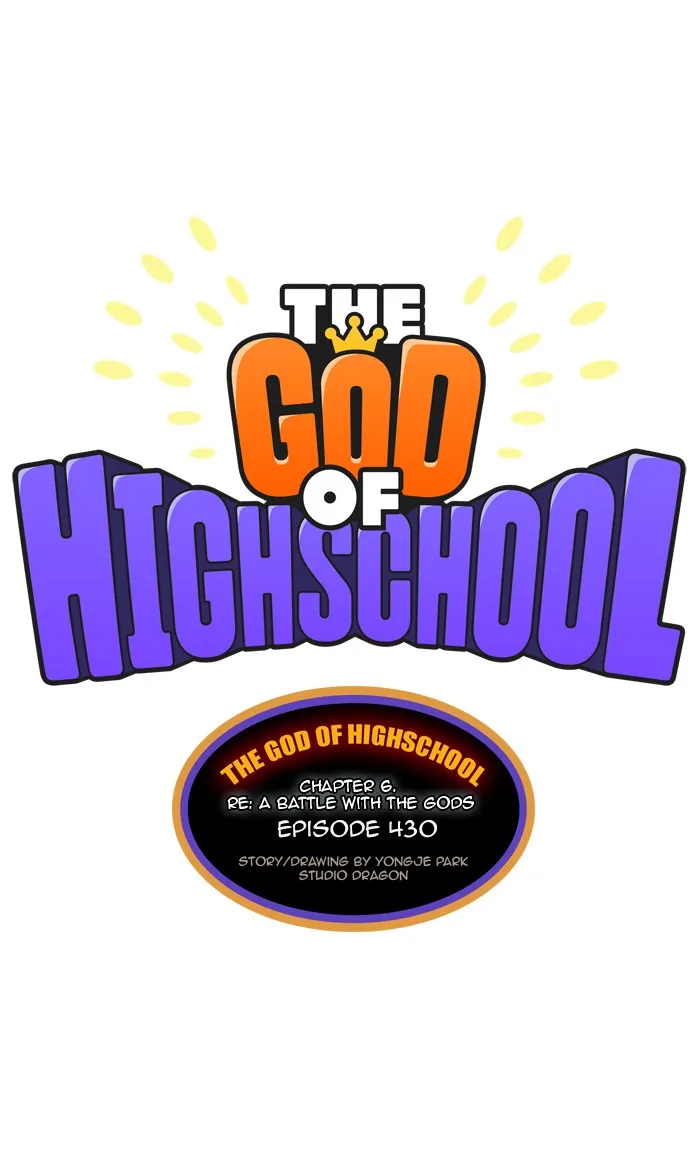 Read The God Of High School Manga Online