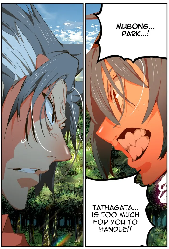 Read The God Of High School Manga Online