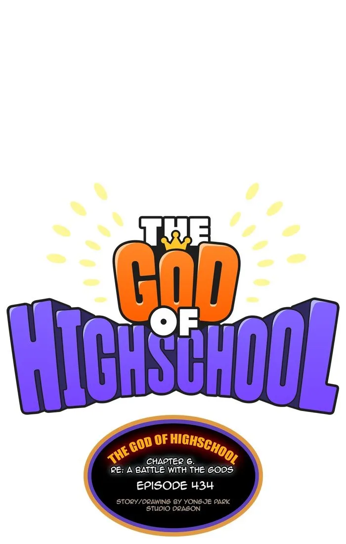 Read The God Of High School Manga Online