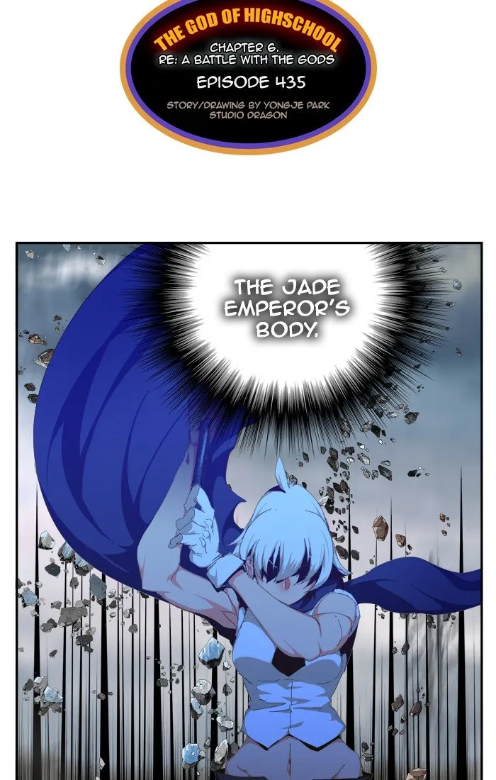 Read The God Of High School Manga Online