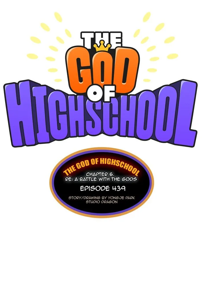 Read The God Of High School Manga Online
