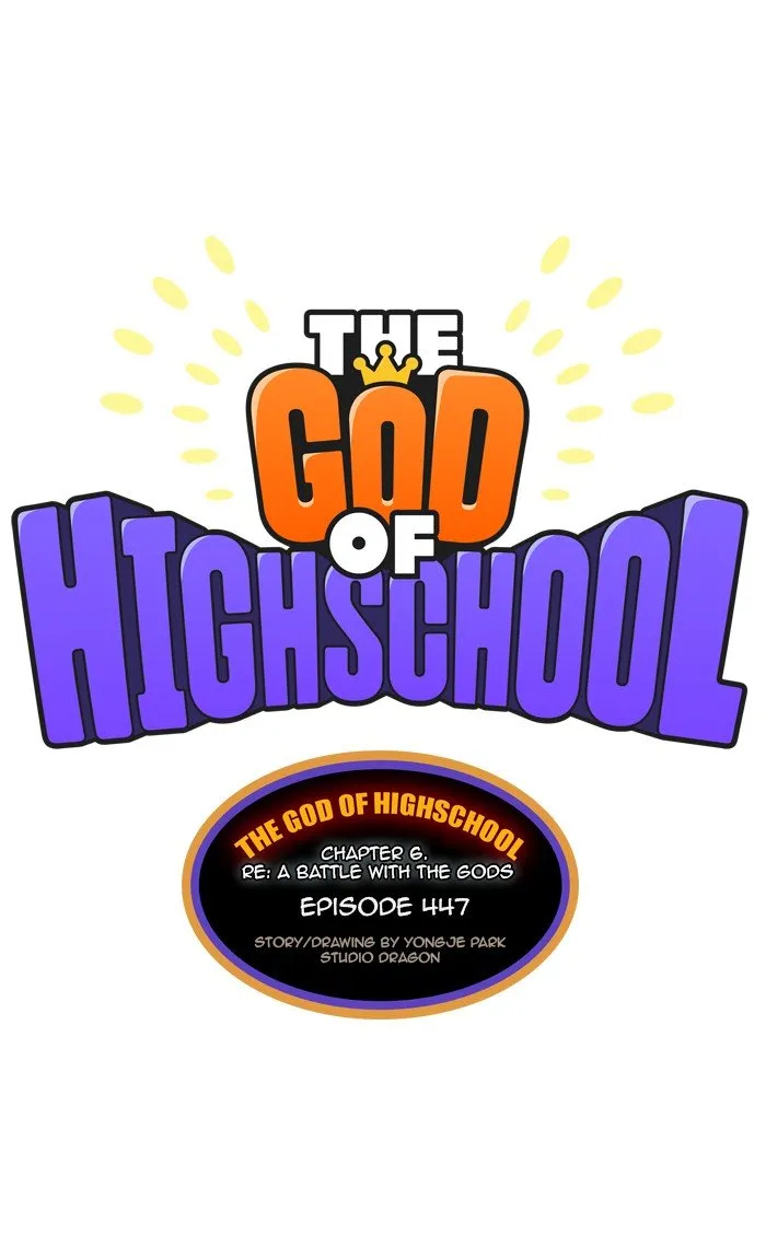 Read The God Of High School Manga Online