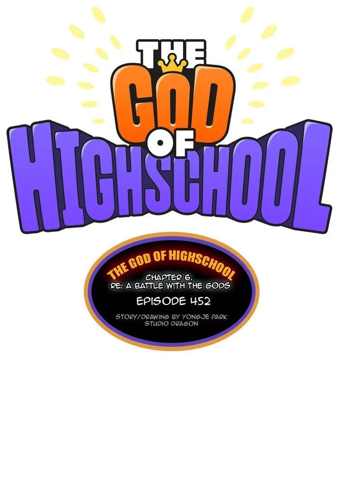 Read The God Of High School Manga Online