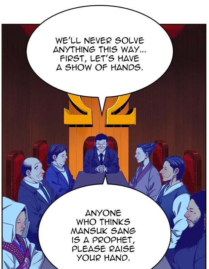 Read The God Of High School Manga Online