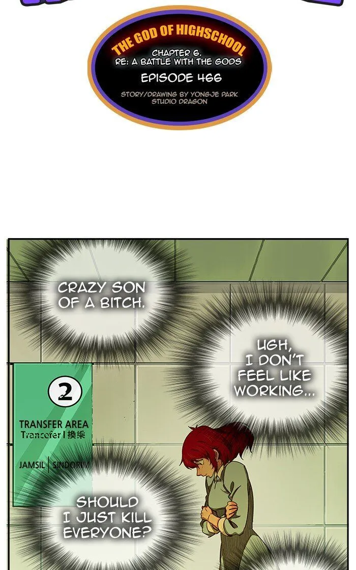 Read The God Of High School Manga Online