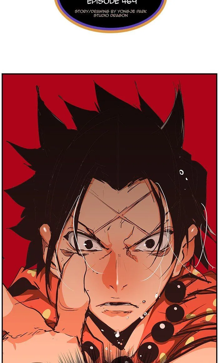 Read The God Of High School Manga Online