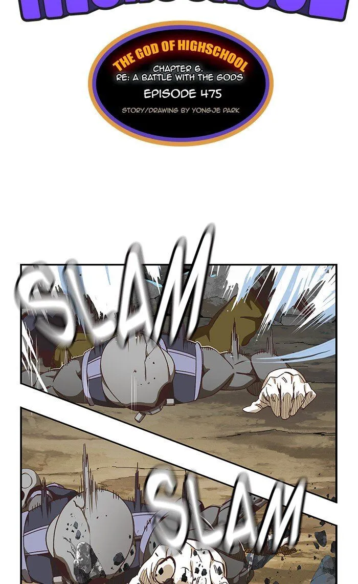 Read The God Of High School Manga Online