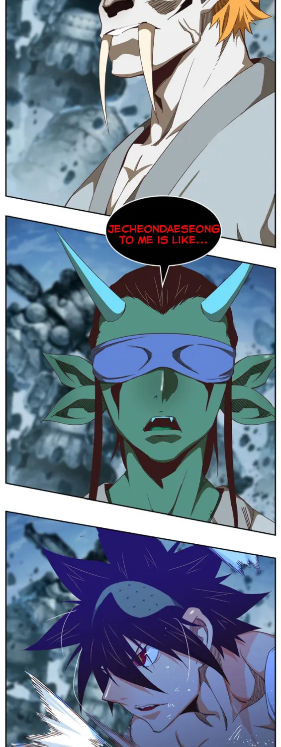 Read The God Of High School Manga Online