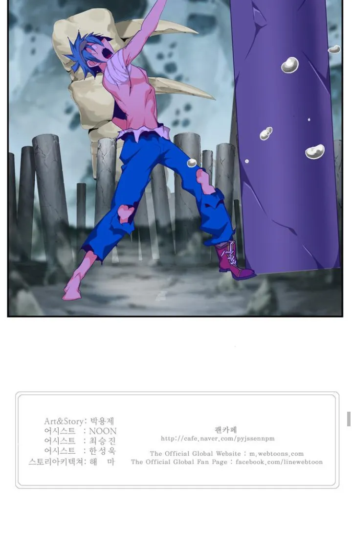 Read The God Of High School Manga Online