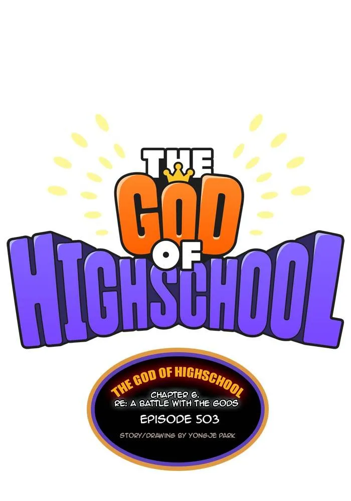 Read The God Of High School Manga Online