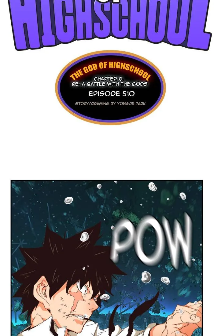 Read The God Of High School Manga Online