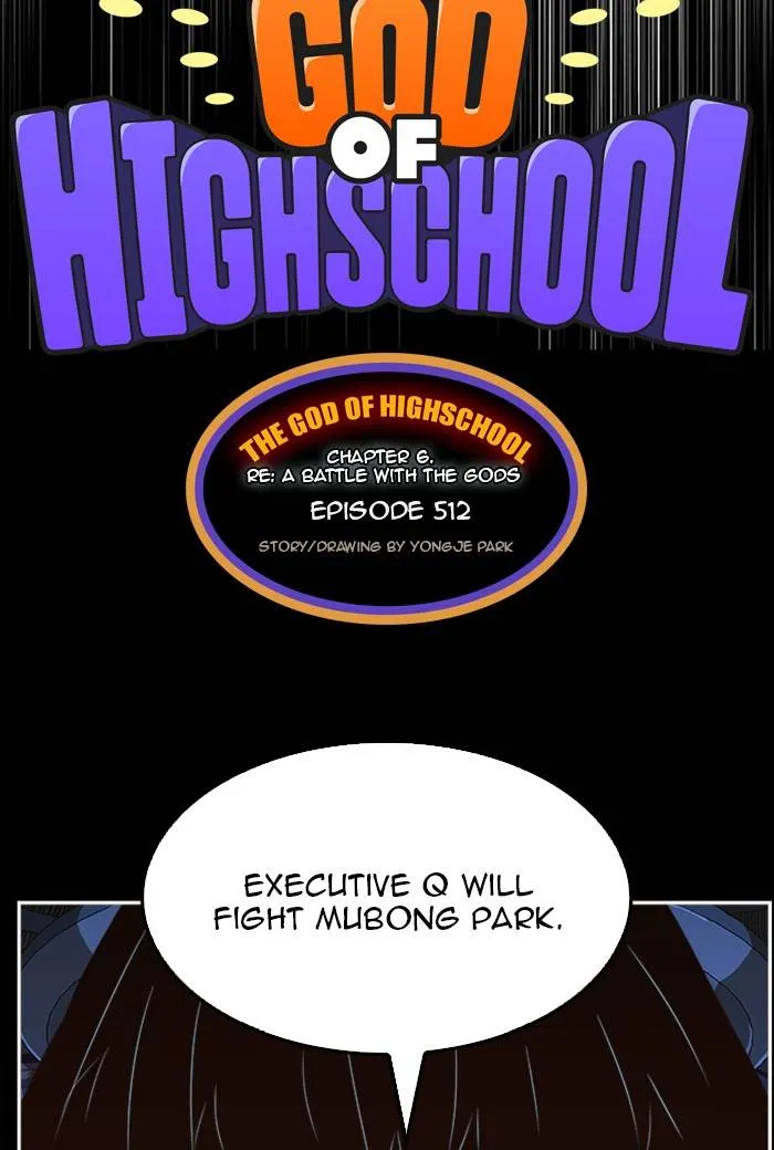 Read The God Of High School Manga Online