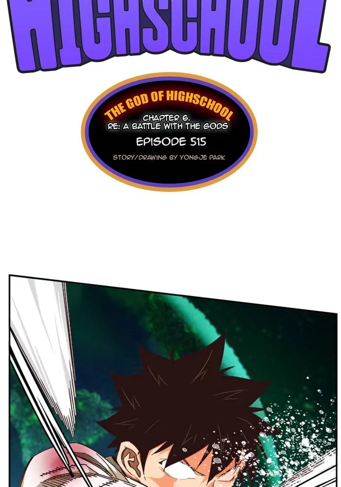 Read The God Of High School Manga Online