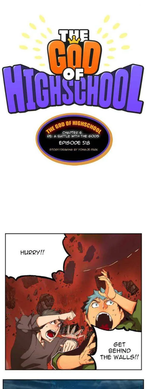 Read The God Of High School Manga Online