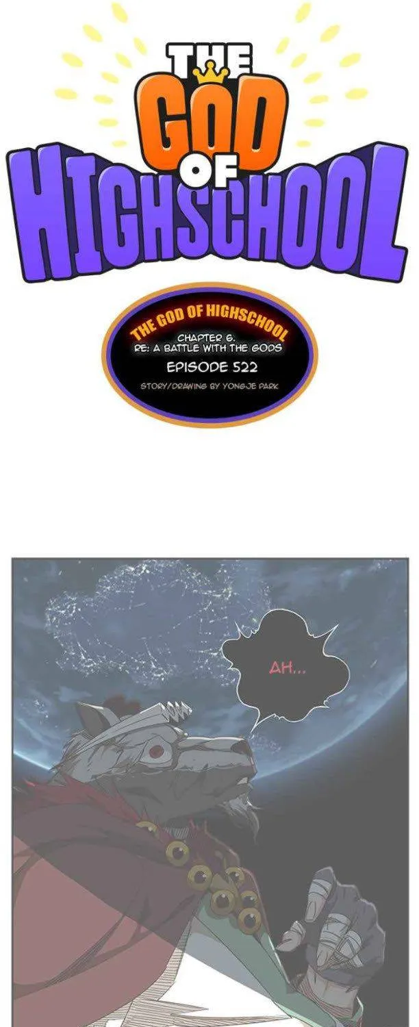 Read The God Of High School Manga Online