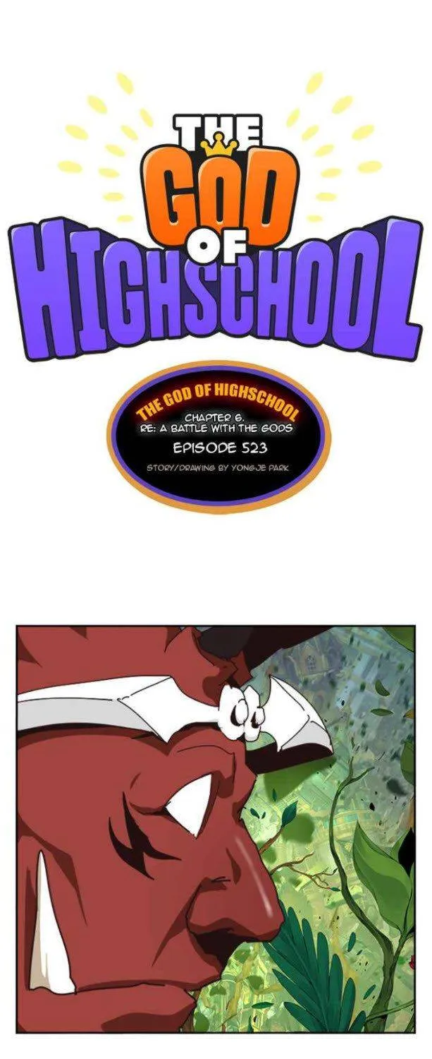 Read The God Of High School Manga Online