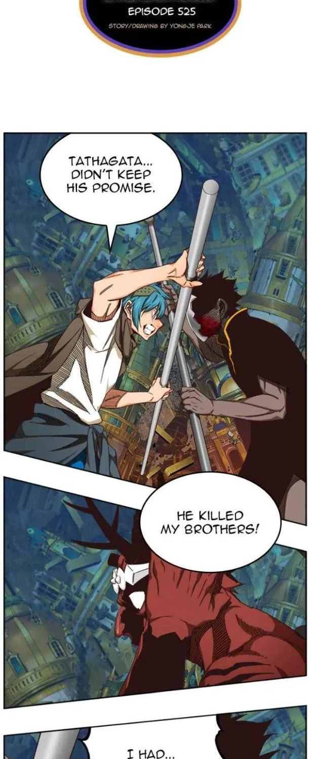 Read The God Of High School Manga Online