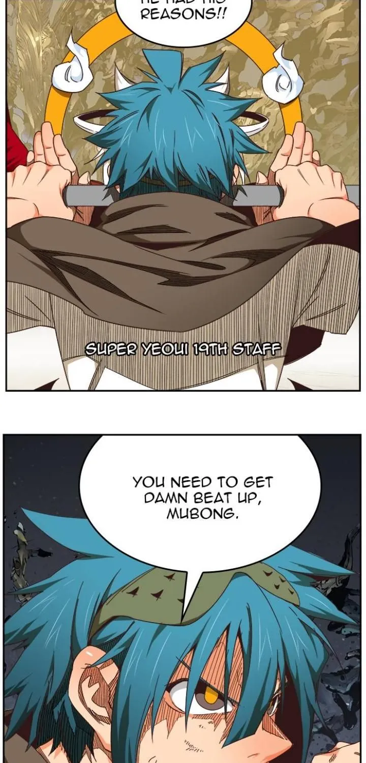 Read The God Of High School Manga Online