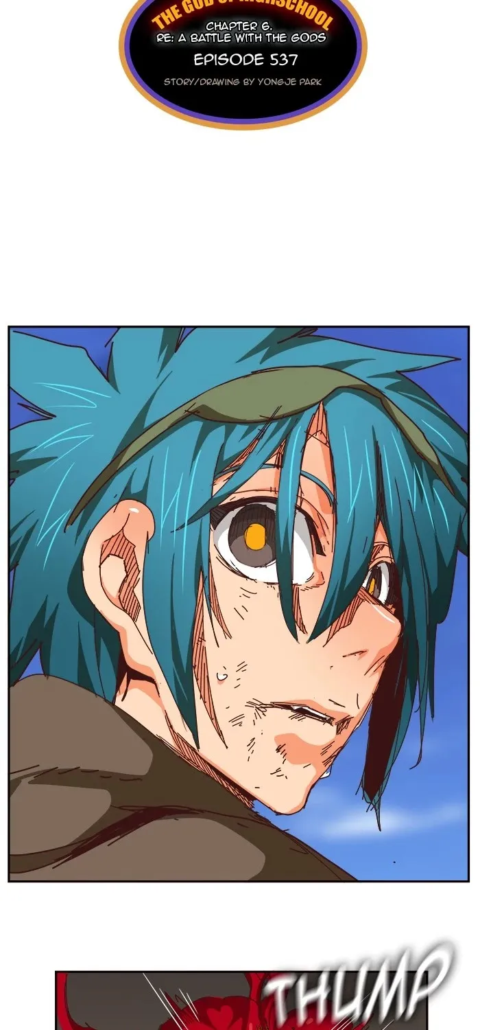 Read The God Of High School Manga Online