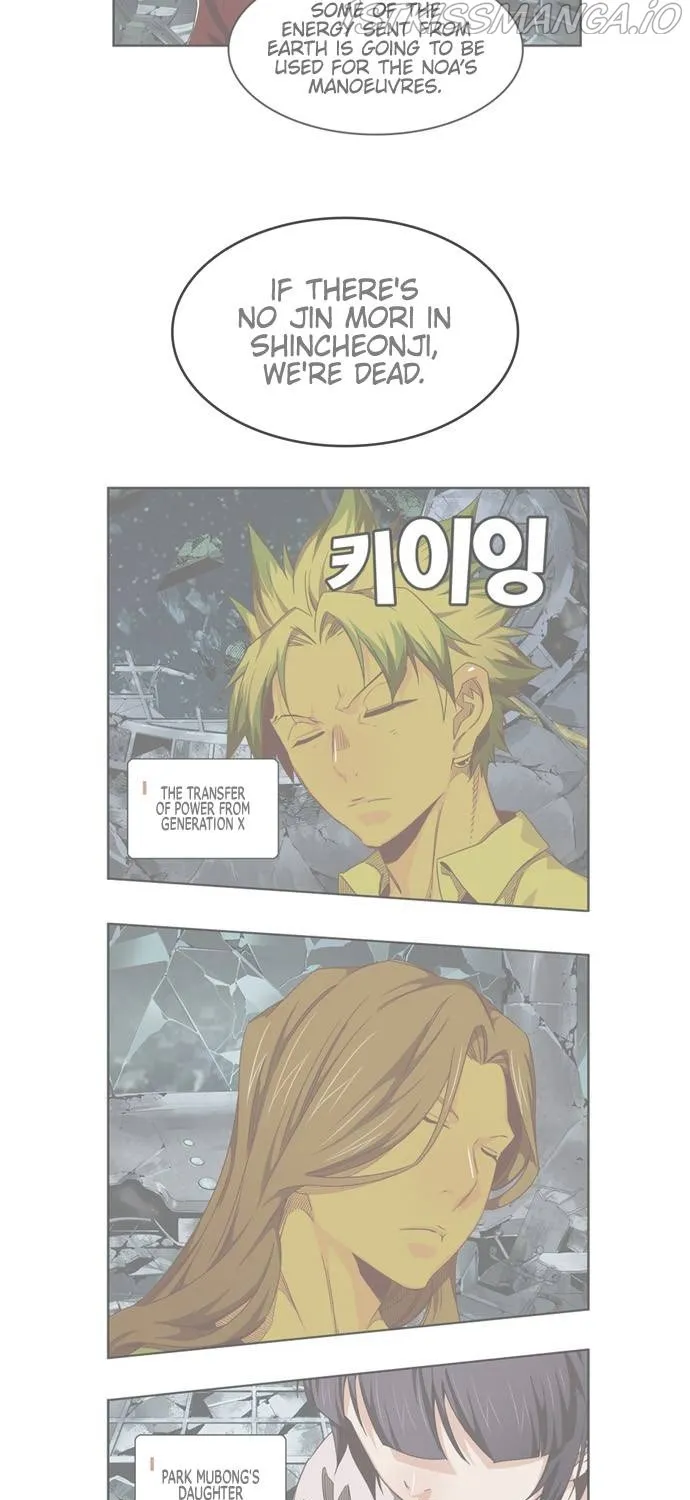 Read The God Of High School Manga Online