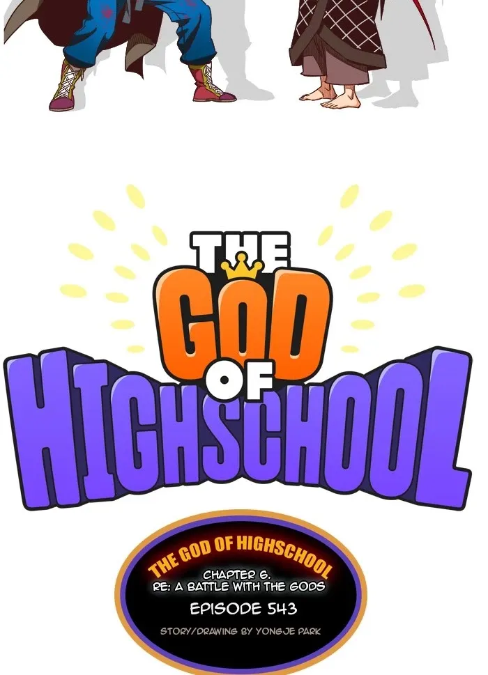 Read The God Of High School Manga Online