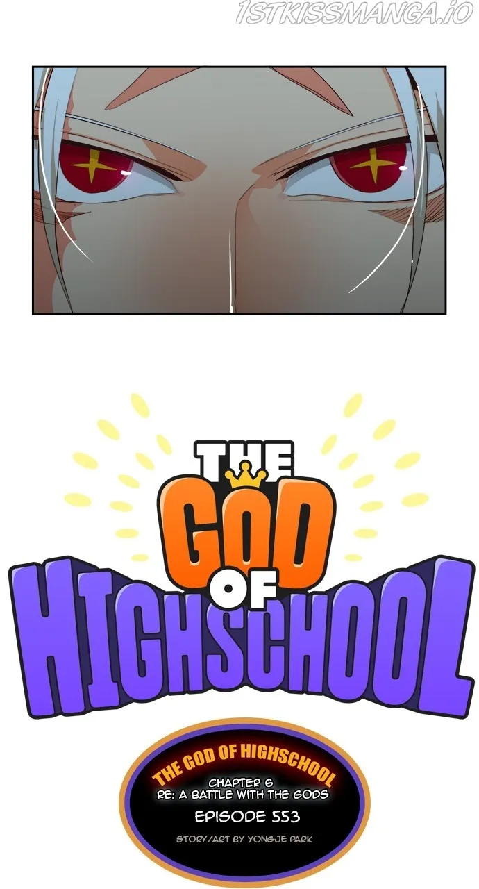 Read The God Of High School Manga Online