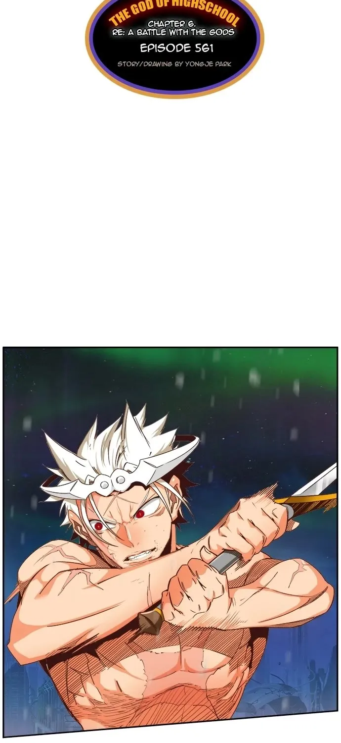 Read The God Of High School Manga Online