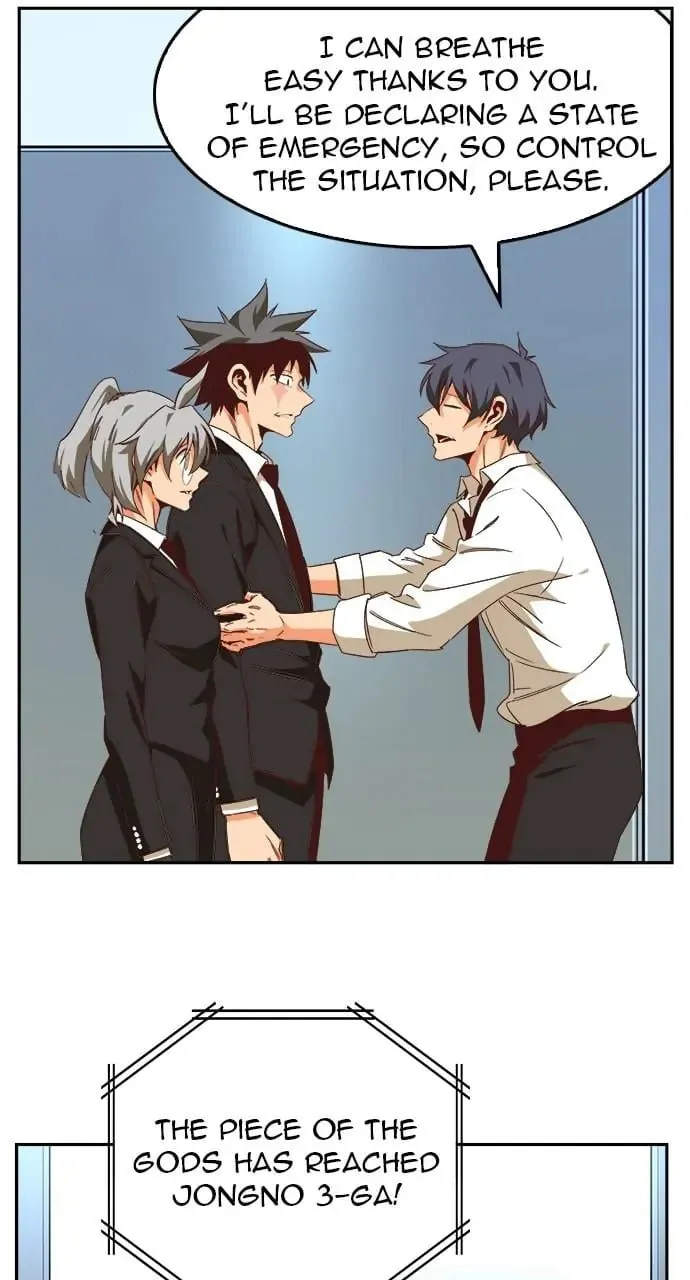 Read The God Of High School Manga Online