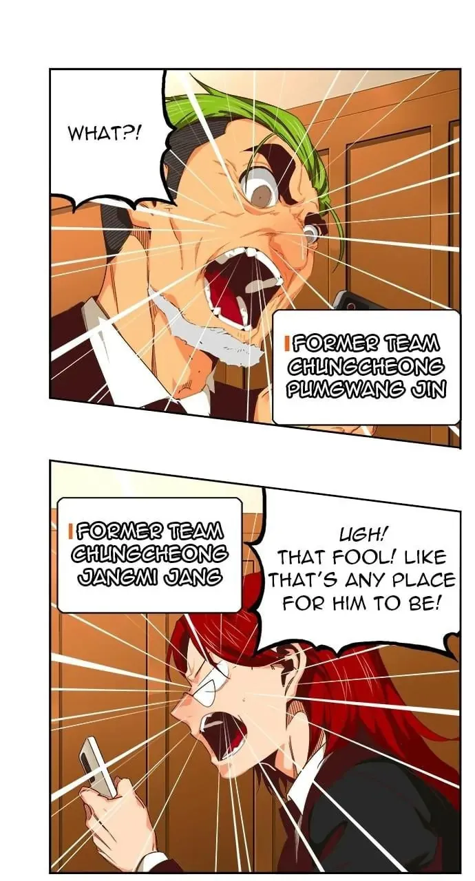 Read The God Of High School Manga Online