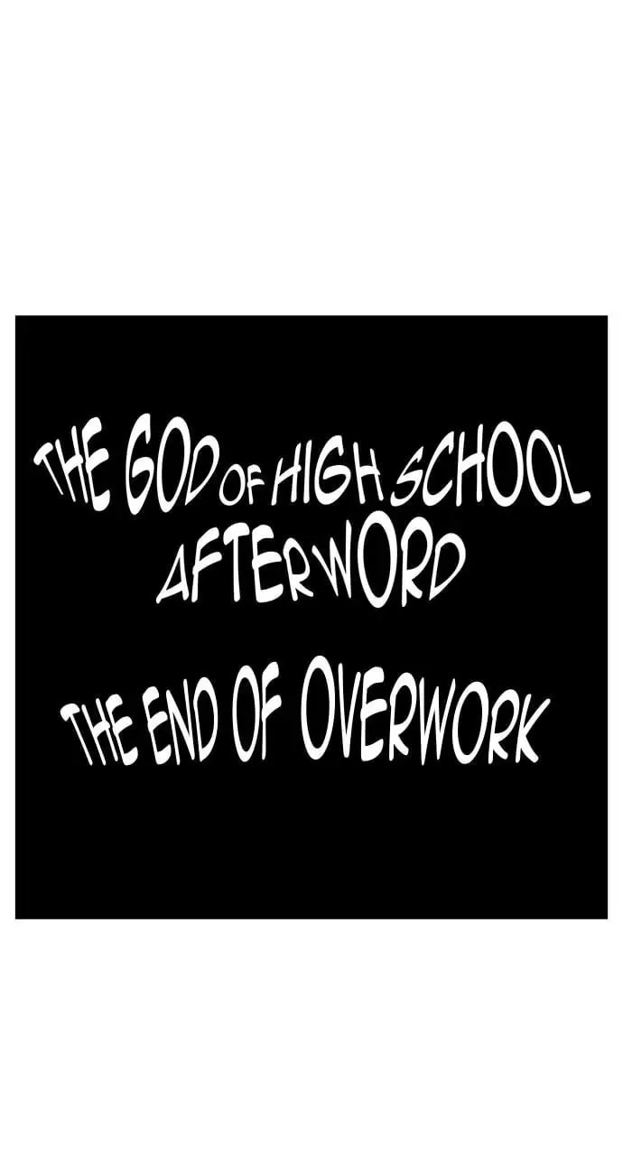 Read The God Of High School Manga Online