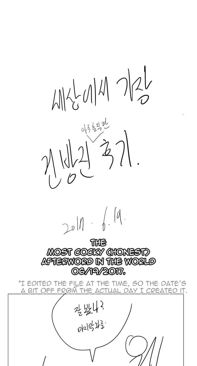 Read The God Of High School Manga Online