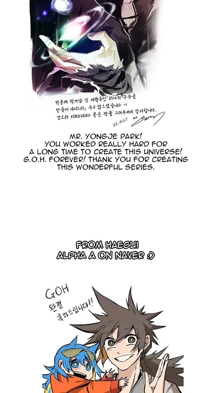 Read The God Of High School Manga Online