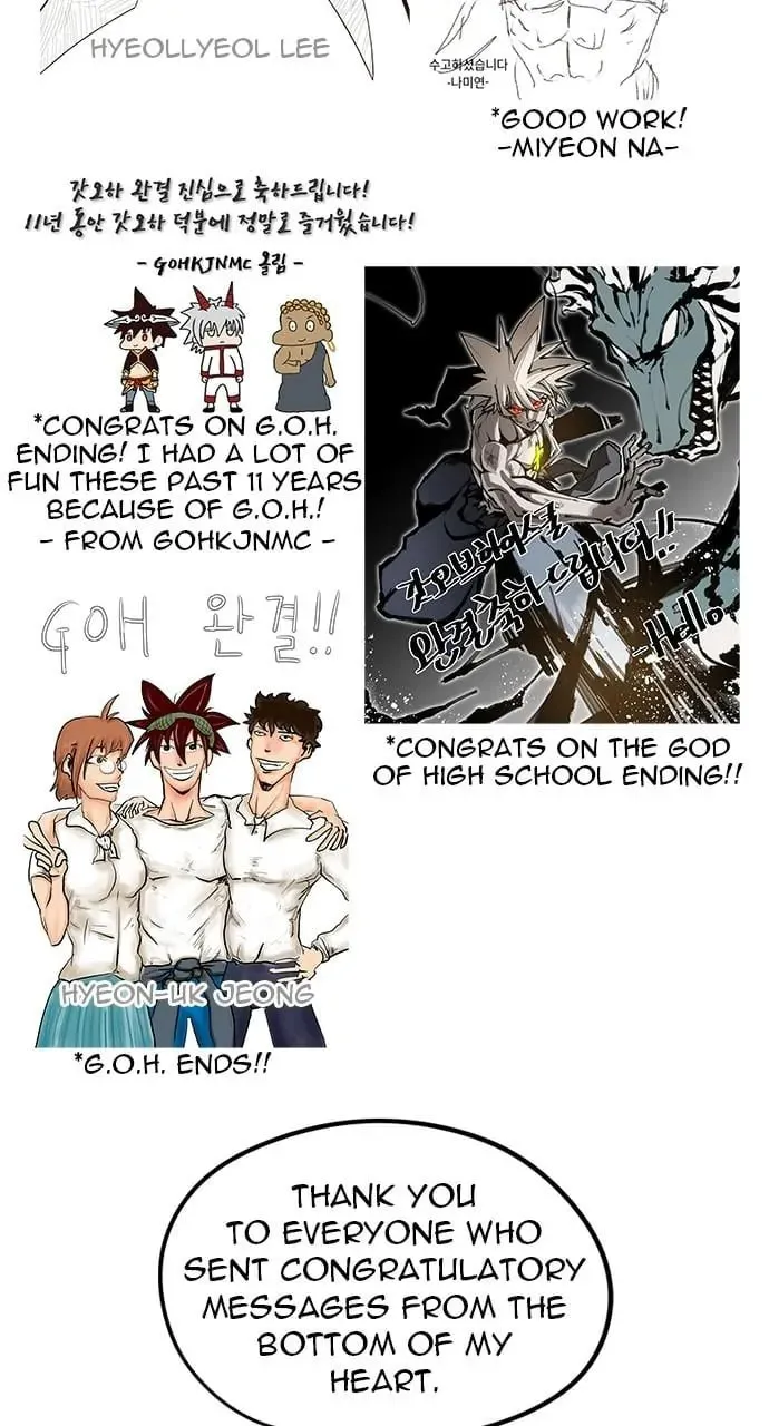 Read The God Of High School Manga Online