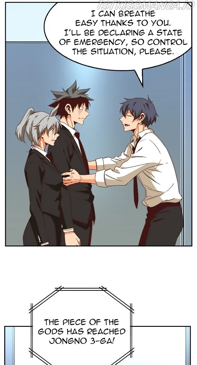 Read The God Of High School Manga Online