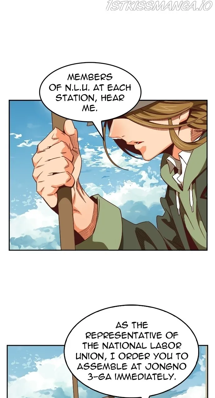 Read The God Of High School Manga Online